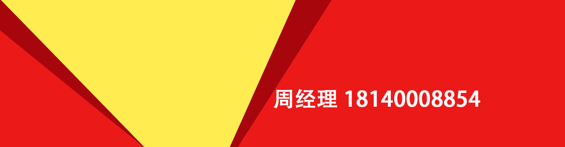 漳州纯私人放款|漳州水钱空放|漳州短期借款小额贷款|漳州私人借钱